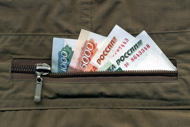 Similar image 8386841