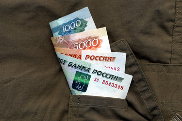 Similar image 8386842