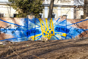 Similar image 8387022