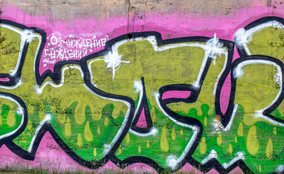 Similar image 8388221