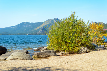 Similar image 8390784