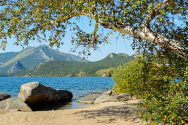 Similar image 8390792