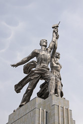 Similar image 8392742