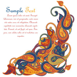 Similar image 8395230