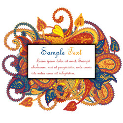 Similar image 8395236