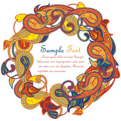 Similar image 8395241