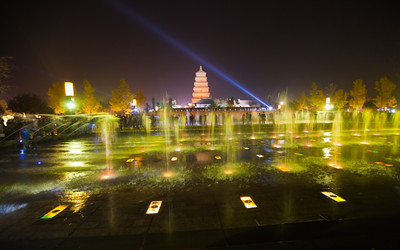 Similar image 8396483