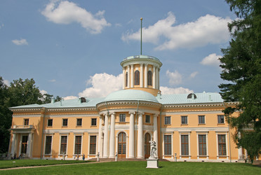 Similar image 8400932