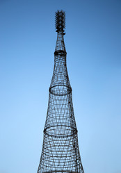 Similar image 8406211