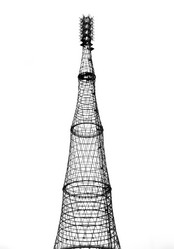 Similar image 8406212