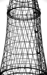 Similar image 8406213