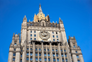 Similar image 8406227