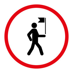 Similar image 8442640