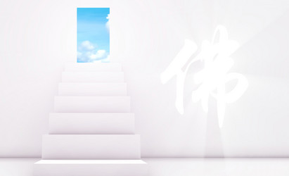 Similar image 8443637