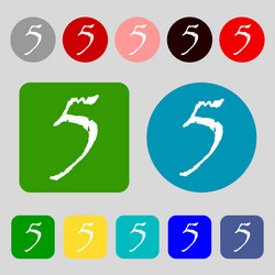 Similar image 8444020