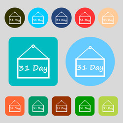 Similar image 8444076