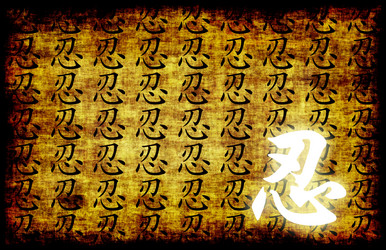 Similar image 8444099