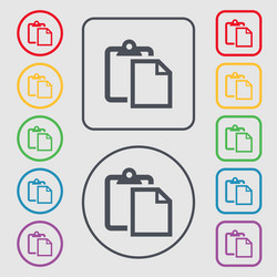 Similar image 8445258