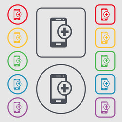 Similar image 8445270