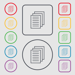 Similar image 8445290