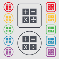 Similar image 8445296