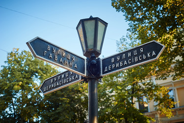 Similar image 8449361