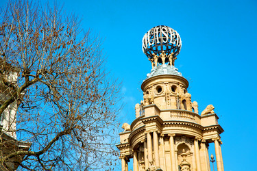 Similar image 8450137