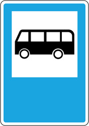 Similar image 8452558