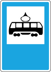 Similar image 8452560