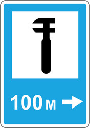 Similar image 8452578