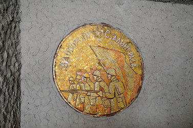 Similar image 8452762