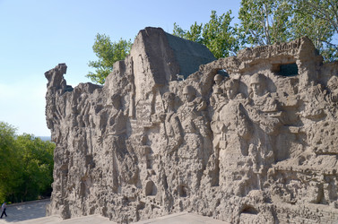 Similar image 8452766