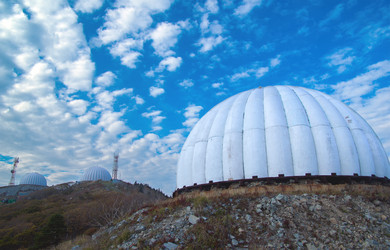 Similar image 8453314