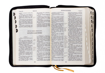 Similar image 8453642