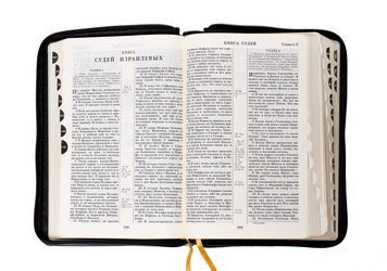 Similar image 8453644