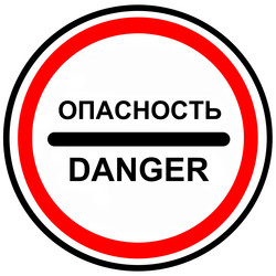 Similar image 8456695