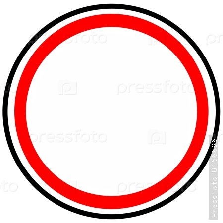 Знак круг с полосой. Знак пустой круг. Знак движение запрещено. Запрещающие знаки. Проезд запрещен дорожный знак.