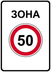 Similar image 8456718