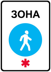 Similar image 8456722