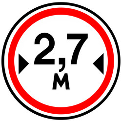 Similar image 8456949