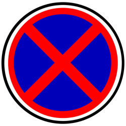 Similar image 8456961