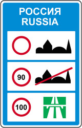 Similar image 8456996