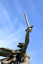 Similar image 8458541