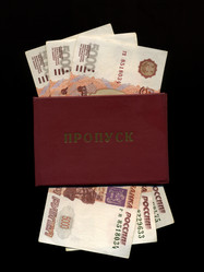 Similar image 8460262