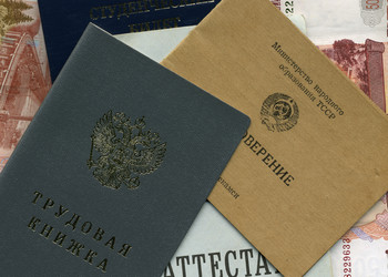 Similar image 8460264