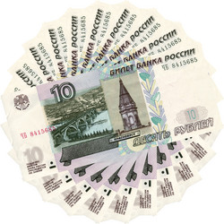 Similar image 8460271