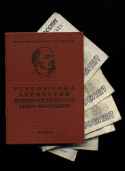 Similar image 8460277