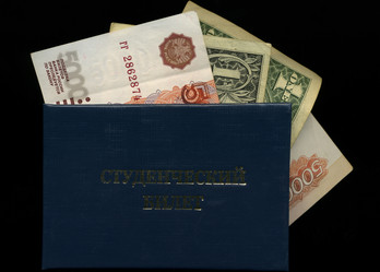 Similar image 8460370