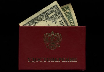 Similar image 8460372