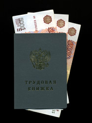 Similar image 8460374